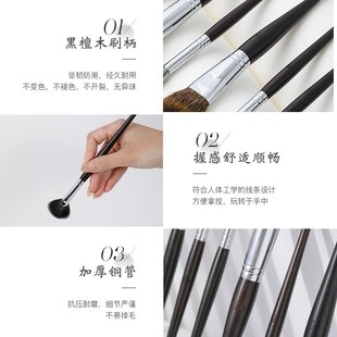 LJ黑檀修容f刷侧脸斜角阴影刷面部化妆刷大号一支装动物毛单支刷