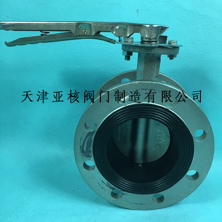D341X-10/16P全不锈钢304手动手柄软密封涡轮法兰式蝶阀D5Y080100