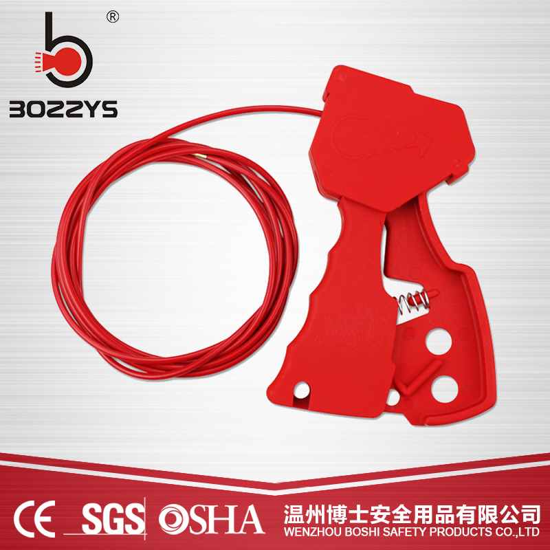握式缆绳锁2.4M不锈钢缆锁3.5工业设备停工锁定R安全锁具D-L01