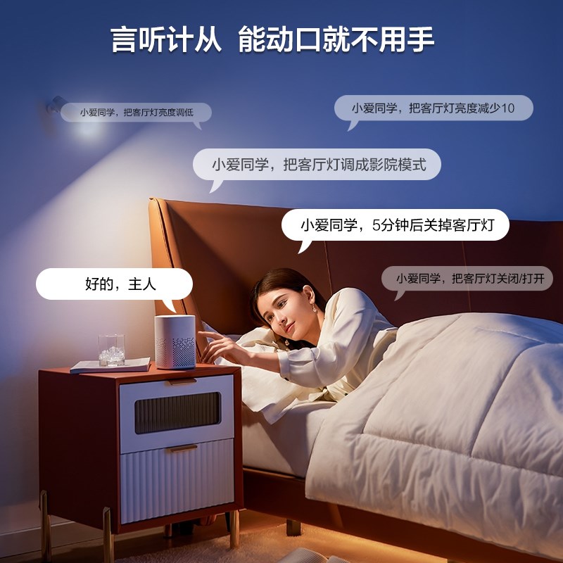 网红爆款客厅卧室吸顶灯简约轻奢W奶油超薄C