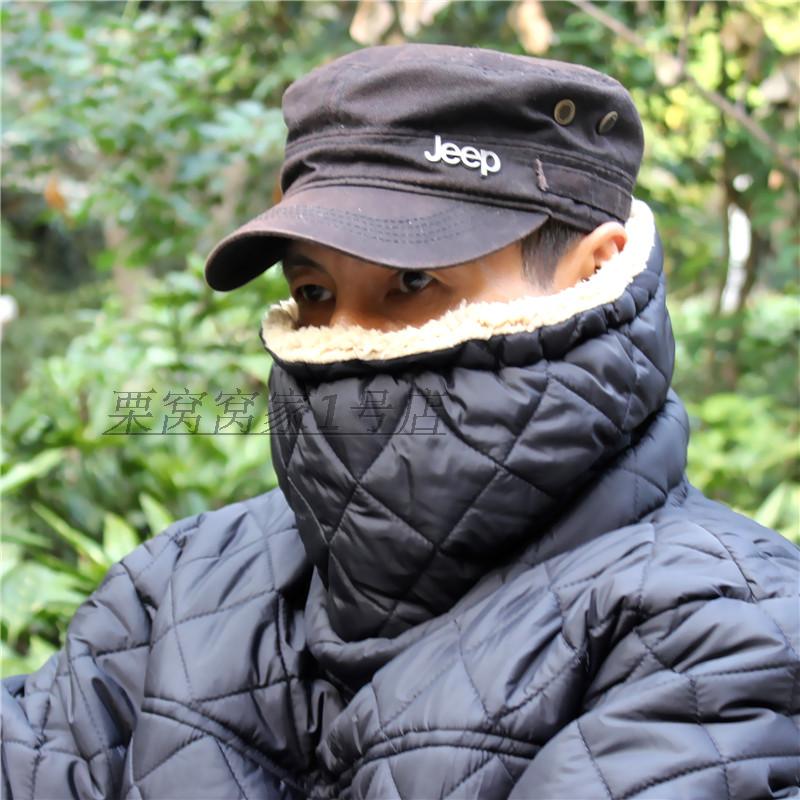 开车骑电b动车摩托踏板防风衣冬季挡风被加厚棉衣连体P男加肥大码