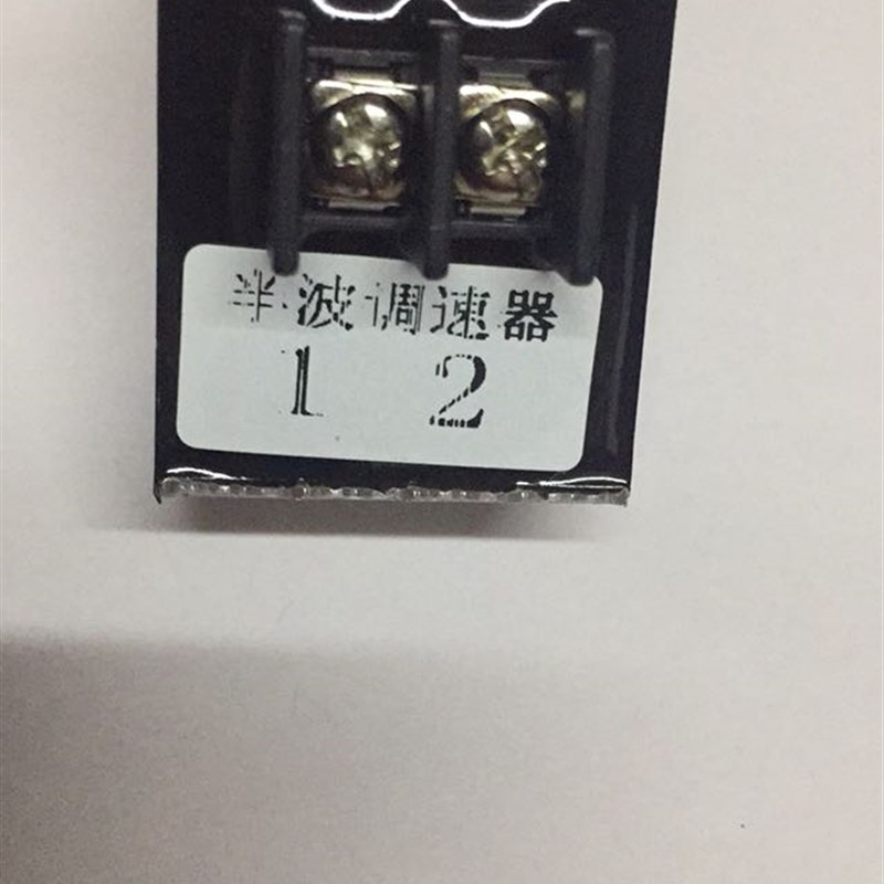 J-05半e波调速器振动盘电容剪脚机 直振震动盘送料控制器