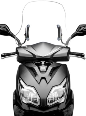 适合AF125改装风挡高清透明茶E色加高挡风踏板抗摔前挡风玻璃