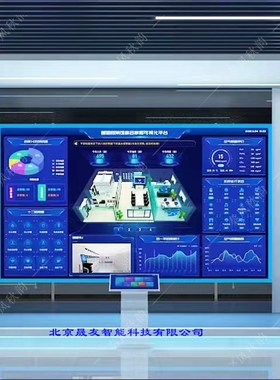 智慧库房密集架手摇轨道FuID智能密集架手电动财务凭证架柜密集柜