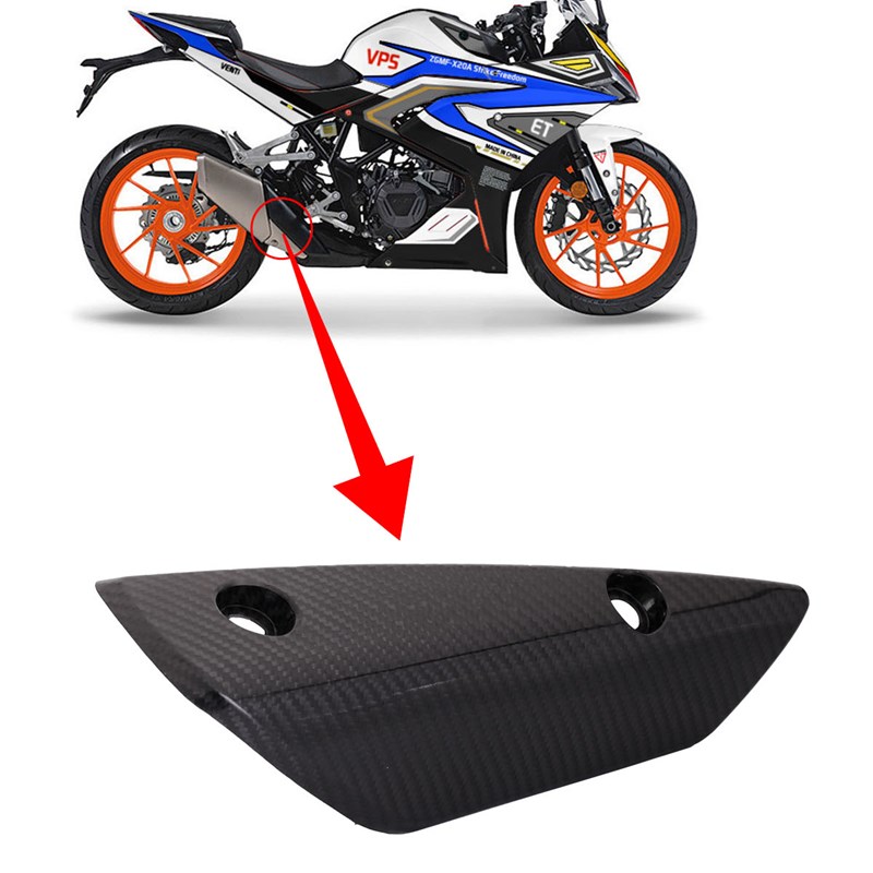 适用 32d1/321G/Coa 321/321F 碳纤护盖 装饰盖 护板