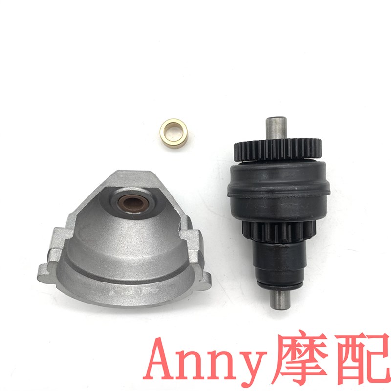 适用洲SD125-31-35-3u6-37-38裂行DIO+ S125D马达头马达盖