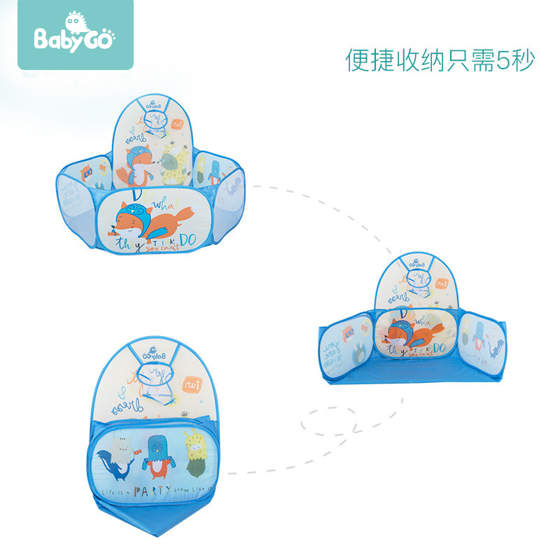 aygo可折叠宝宝海洋球池儿童B帐篷游戏池婴儿童彩色球小投手球池