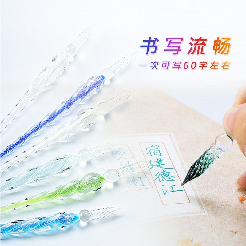 水晶玻璃笔蘸水笔星空彩墨签字笔学生网红礼品文具钢笔沾墨水套装