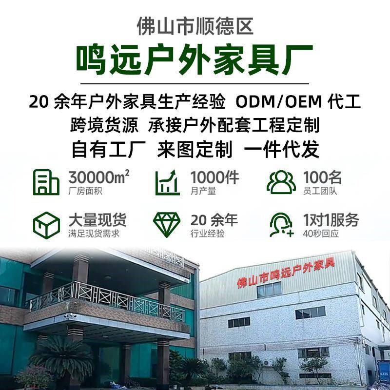 别阳台户外朱迪桌椅外家具露台室外庭院椅桌墅椅套装花园创意户藤