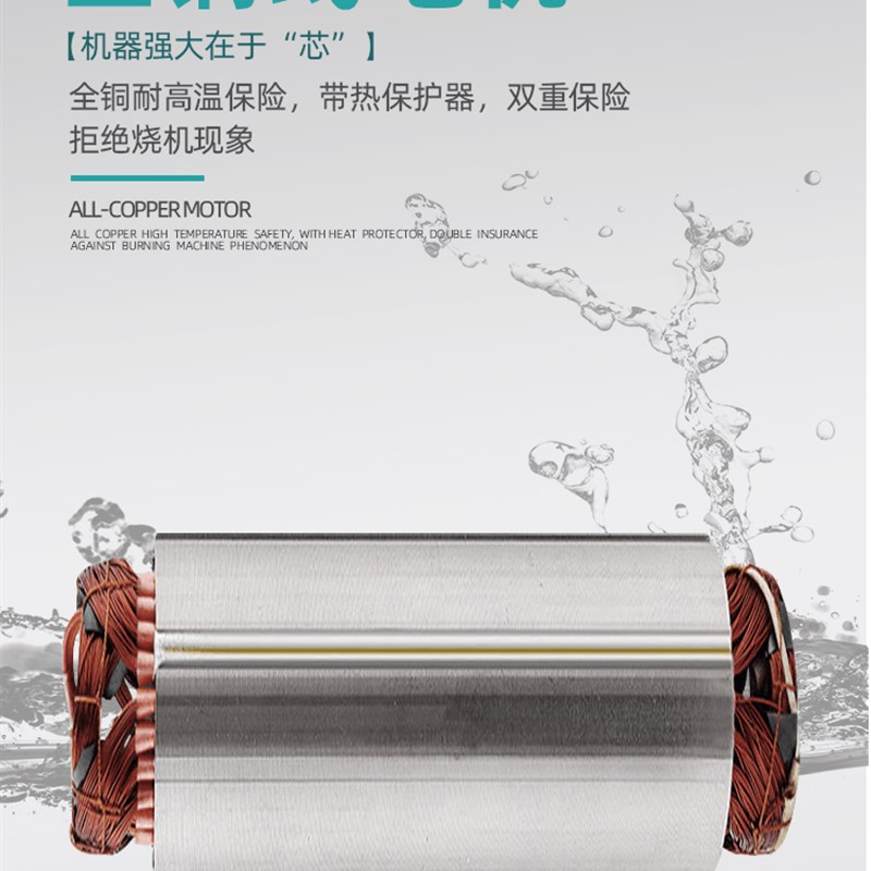 天下变频增压泵家用全自动静音自吸泵加压泵220V管道稳压未来万家