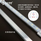 12V24V高亮防水led饮料陈列柜点菜柜保鲜冷柜水果风幕柜硬灯条带