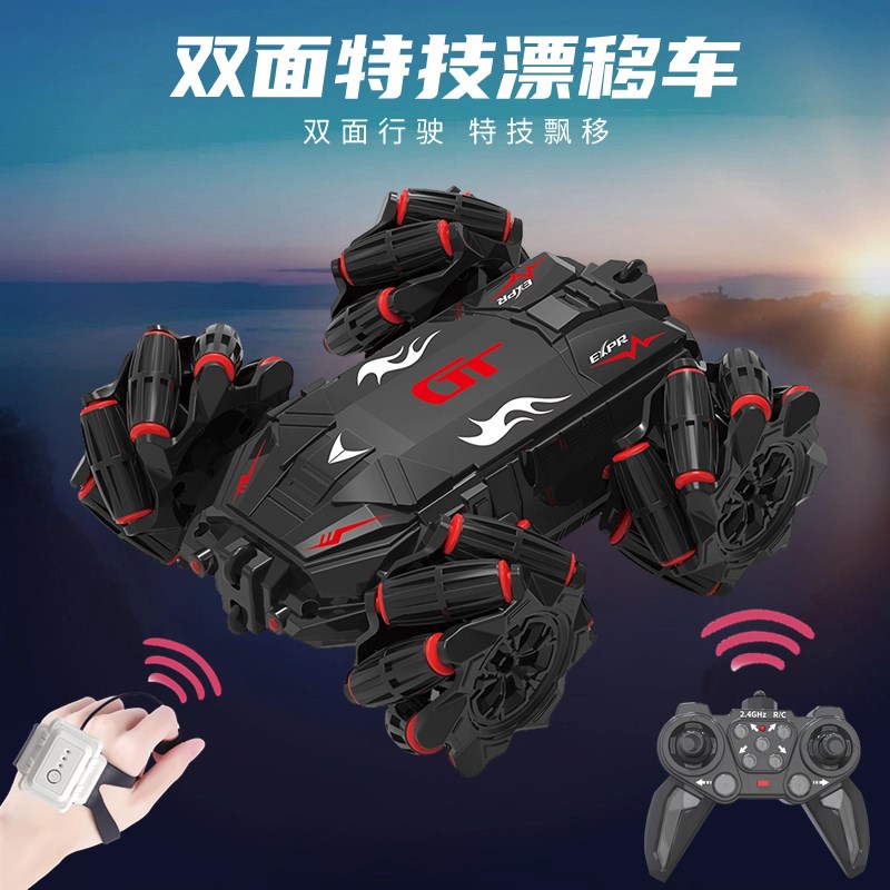 儿童翻滚特技车玩具旋转漂移RC遥控车充电四驱越野滑行男孩玩具