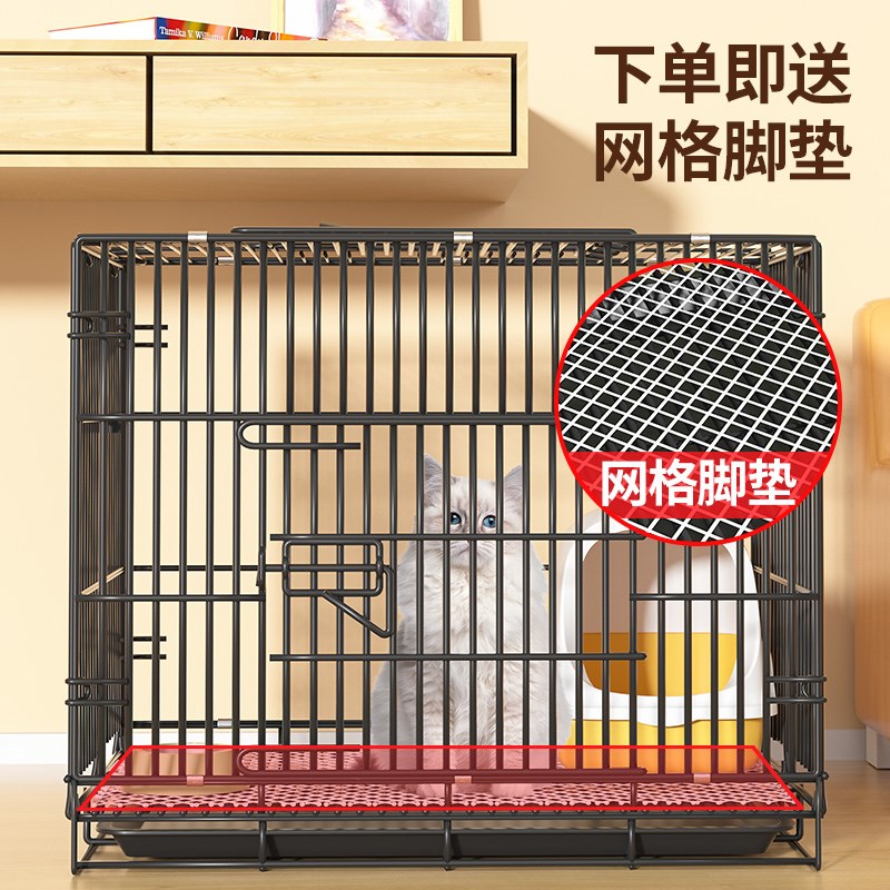 猫笼家用室内带厕所自由空间不占地猫咪笼猫屋猫别墅大空间猫笼子