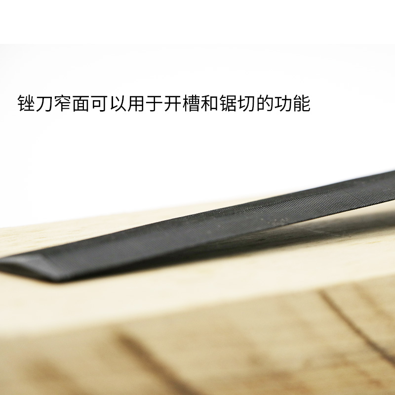 吉他菱形弦琴枕开槽打磨锉刀锯锉民谣电木吉他弦距调节维修工具
