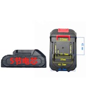 东方鸟A品电芯21V动扳手角磨机电锯用电锤洗车机钻锂电池 充电器