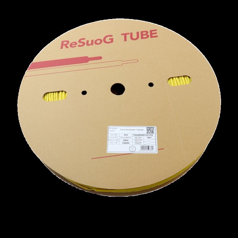 ReSuoG沃尔核材G管低压热缩管热收缩绝缘套管2倍热塑管彩色绝缘管