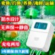 新升级 钓鱼两用充氧机户外小型鱼箱便携打氧机 氧气泵增氧泵鱼缸