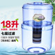 饮水机过滤桶净水桶家用自来水直饮净水器过滤水桶净化饮水桶通用