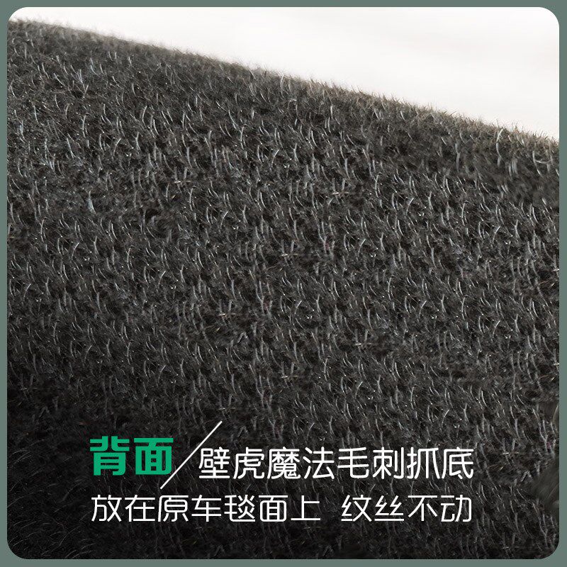 适用于7系745/760Li老款E38E66E65F02单层丝绒地毯式汽车脚垫尼龙