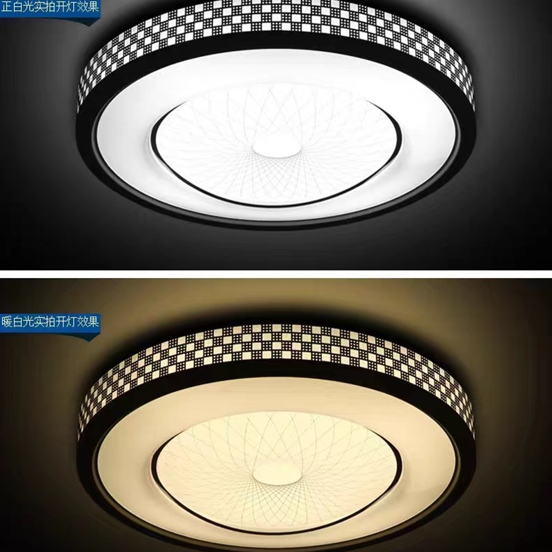 led吸顶灯圆形客厅灯简约现代餐厅卧室灯家用大气房间过道阳台灯