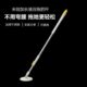拖把杆旋转通用单杆不带桶米创手压式 脱把替换配件杆 免水洗一体式