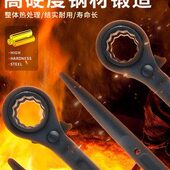 得力尖尾棘轮扳手快速省力梅花快速板双向刺轮套筒DL4186 DL4190