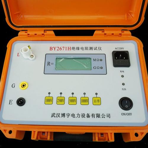 BY2671H绝缘电阻测试仪10000V充电 10KV兆欧表 吸收比、极化指数