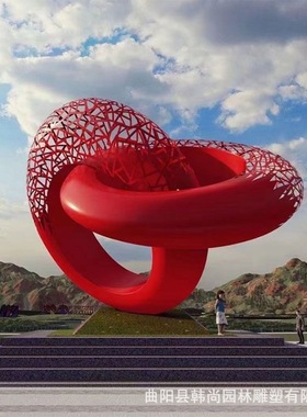 不锈钢金属雕塑定制户外大型拱门景观钢J结构廊架城市地产园林摆