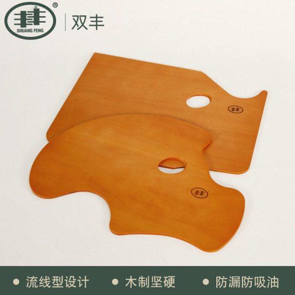 丰丰调色板水彩颜料调色板调色盘油画福勒克调色板油画木质调色板,文具电教/文化用品/商务用品,调色板,淘宝优惠券,粉丝福利购,淘宝优惠卷