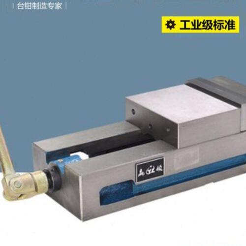 赢领CNC4寸6寸光面一体式机用精密平口钳 铣床专用角固式虎钳