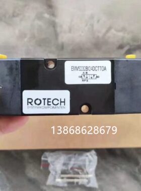 ROTECH气动换向电磁阀EMV5232BI24DCTTOA