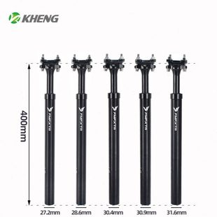 31.6mm 30.9 恺亨自行车避震座管铝合金减震坐杆CNC27.2 28.6