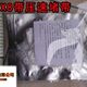 带压堵漏速堵带X8耐高温防腐蚀管道补漏胶带快速堵漏产品