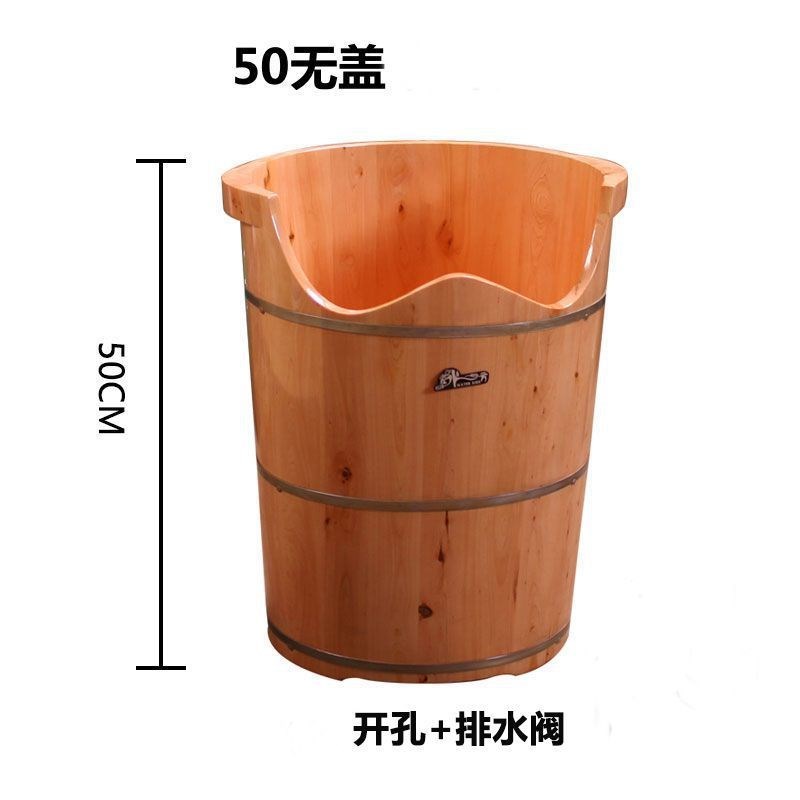 熏蒸加热泡脚木桶家用泡脚桶木y质过小腿足浴高深桶过膝恒温洗脚
