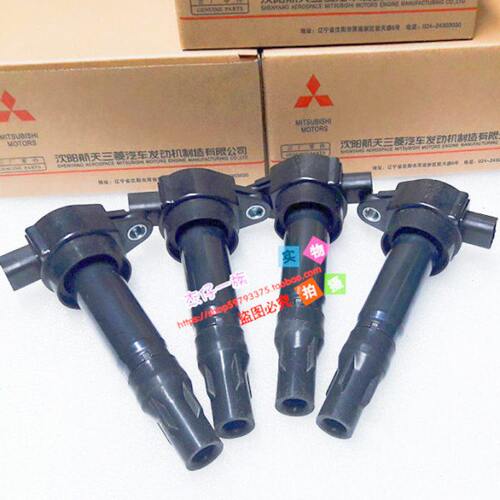 兴和汽配! 东南菱悦V3菱致V5菱仕V6风迪思 4A91点火线圈 原装件