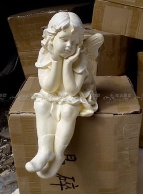 欧式玻璃钢人物雕塑艺术品客厅户外落地摆设可定制作坐地托腮精灵