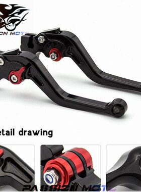 适用MT09/MT07/nmax/R1/R6/R3/R15/R125刹车离合牛角改装配件