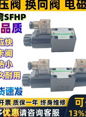 迪普马电磁阀MD1D- S1 RK S18 S2 S3 S4 S10 S9 2TA/B/C 002 /50