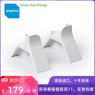 芬兰恩斯托ensto壁挂式电取暖器家用节能欧洲进口专用落地支架