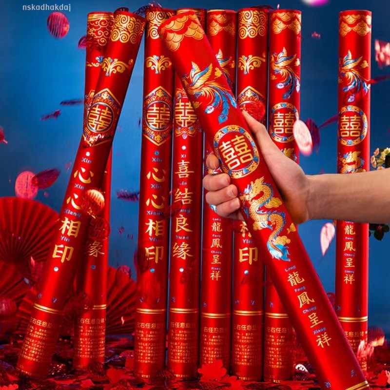 礼花礼炮乔迁之喜装饰进宅布置新居搬H家仪式用品彩带喷花筒入新