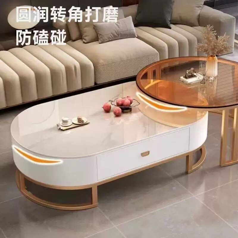 茶几客厅家用茶几轻奢高级感现代简约茶桌椭圆形网红小户型茶几