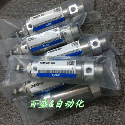 全新CM2B25/CDM2B25-25A/30A/40A/50A/75A/100A迷你气缸
