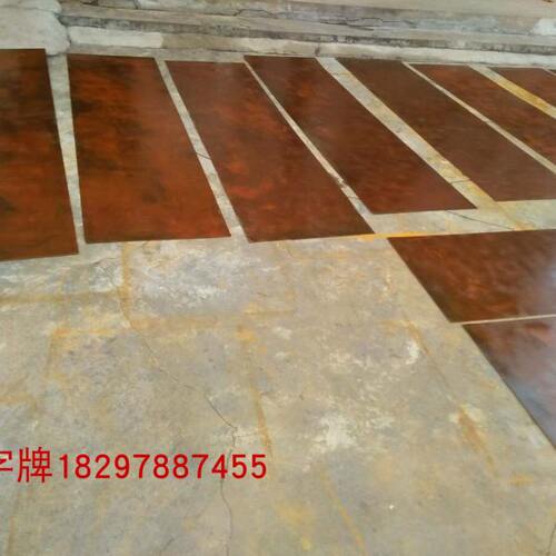 铁锈装饰做旧简约复古现代铁板定制加工自然亮光镂空折弯造型