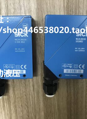 WL24-2B230 1015852德国传感器