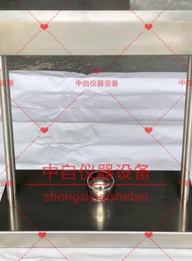 反光膜耐冲击测试装置STT-920反光膜耐冲击测试仪