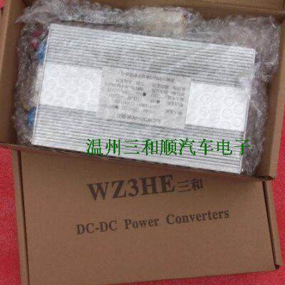 电动叉车转换降压器DC80V转DC12V 30A直流变换器