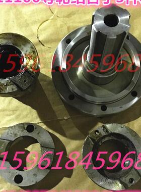 无心磨床M11100砂轮结合子4件套 /M11100导轮结合子3件套