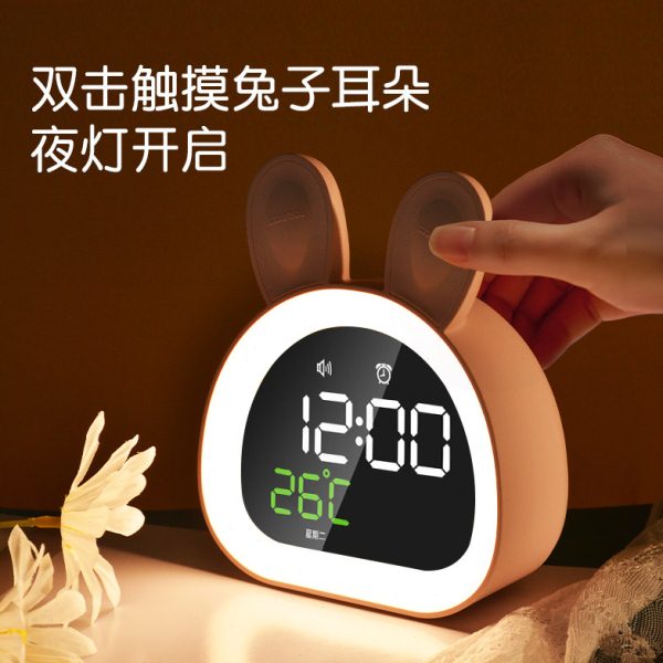 多功能兔子小夜灯电子时钟可爱学生起床神器智能充电静音小闹钟