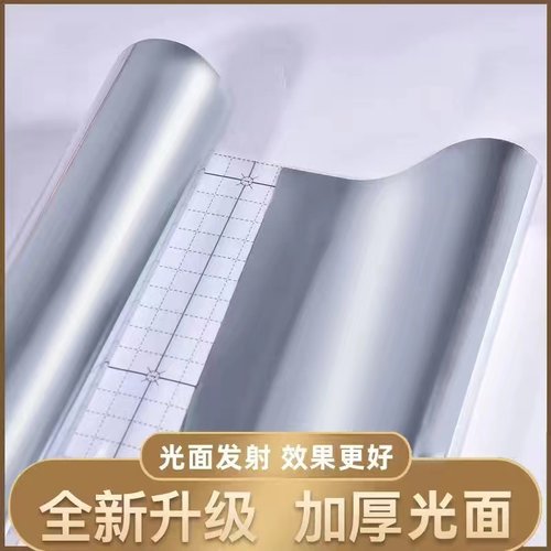软膜天花灯箱反射膜广告反光纸自粘均H匀增亮银色橘皮纹光面锡箔