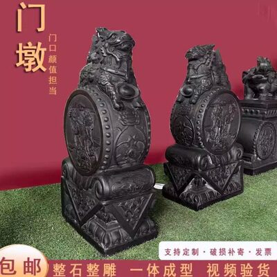 新中式石雕门墩青石麒麟抱鼓石门当石墩貔貅狮子家门口象别墅摆件
